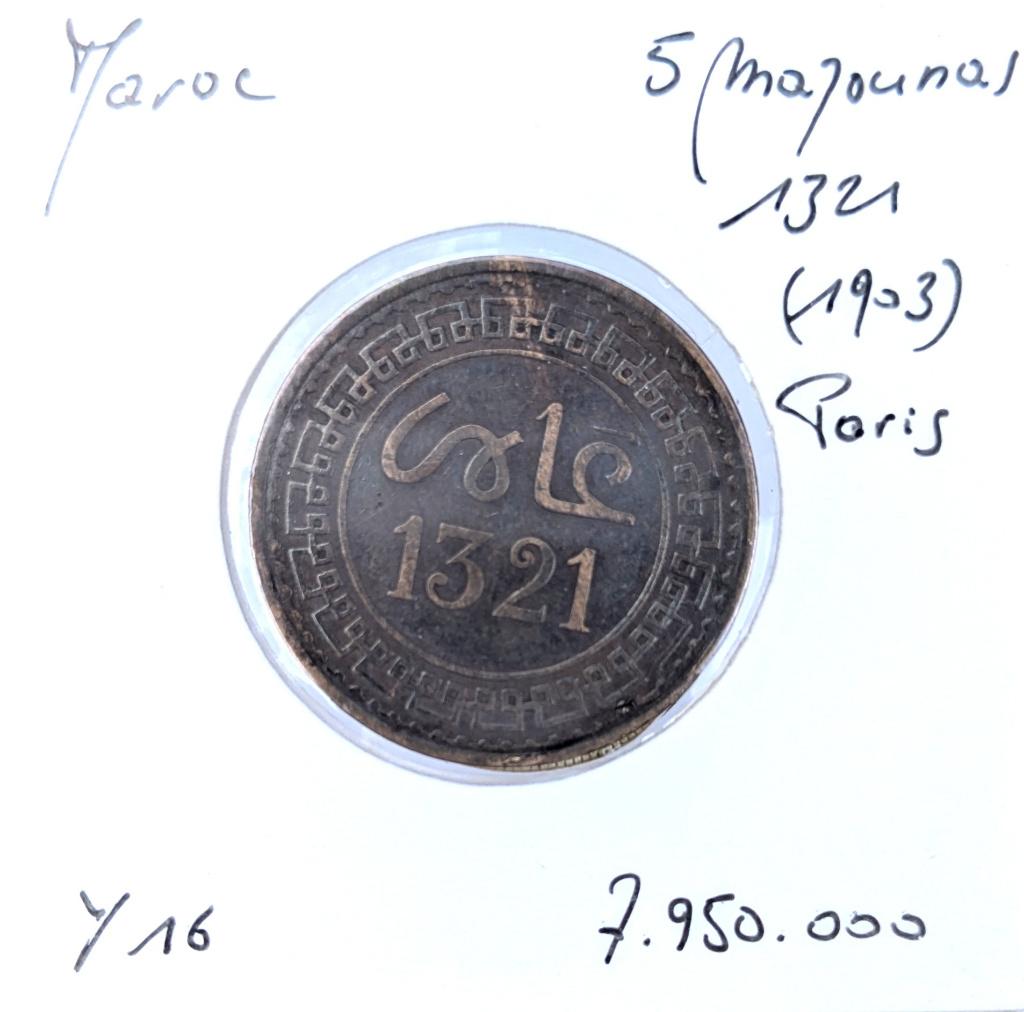 Monnaie Maroc : 5 mazoumas 1321 (1903) Paris, Enlèvement ou Envoi, Autres pays, Monnaie en vrac