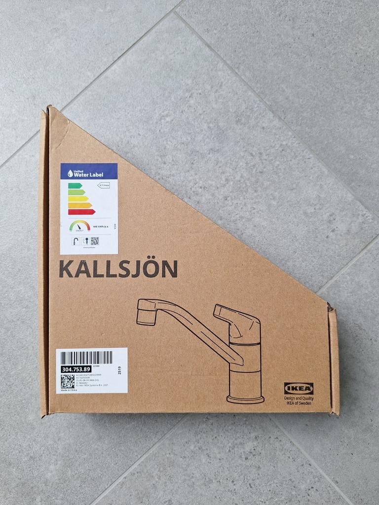 Kraan IKEA, Ophalen, Nieuw, Kraan