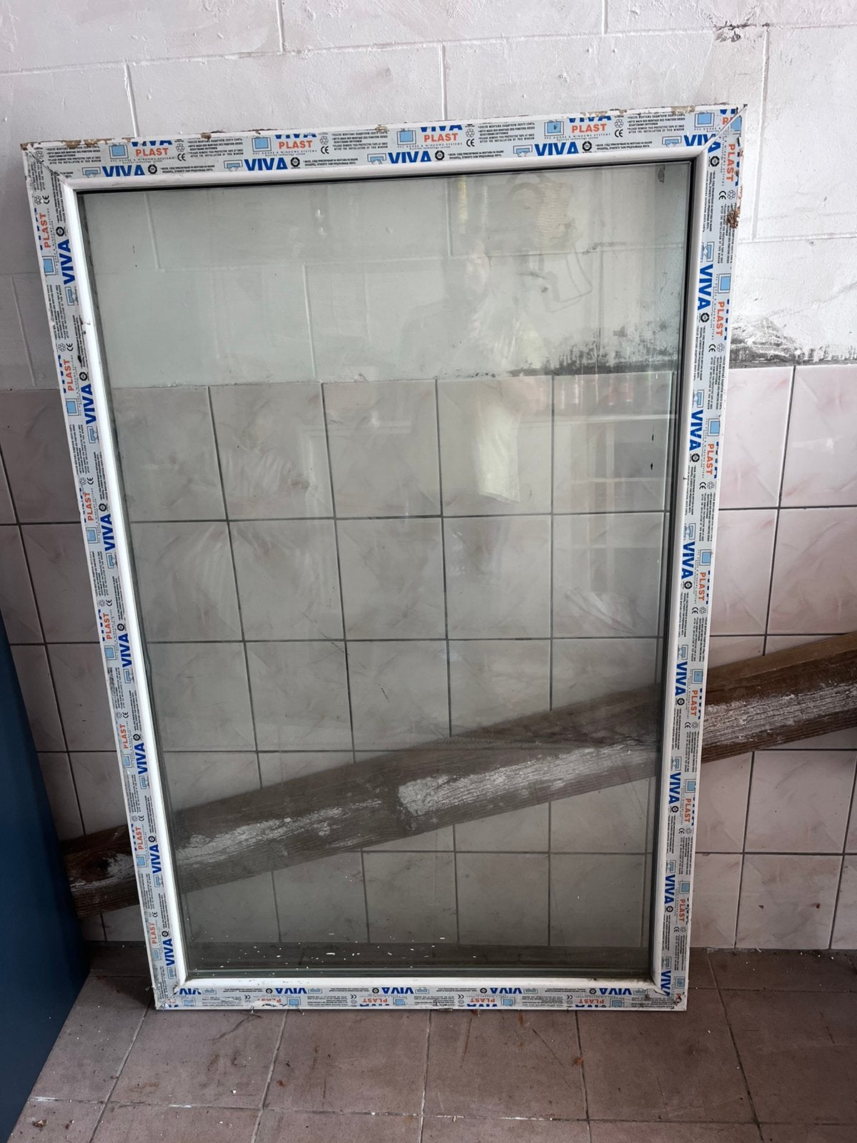 Fenêtre fixe, mauvais ordre, Bricolage & Construction, Vitres, Châssis & Fenêtres, Comme neuf, Enlèvement