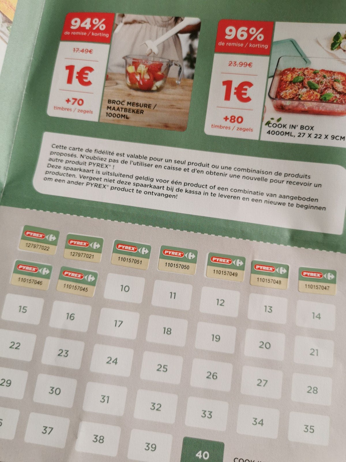 Zegeltjes Tefal Carrefour prijs voor de 9 zegeltjes, Hobby & Loisirs créatifs, Timbres épargne, Enlèvement ou Envoi, Magasin, Supermarché ou Station-service