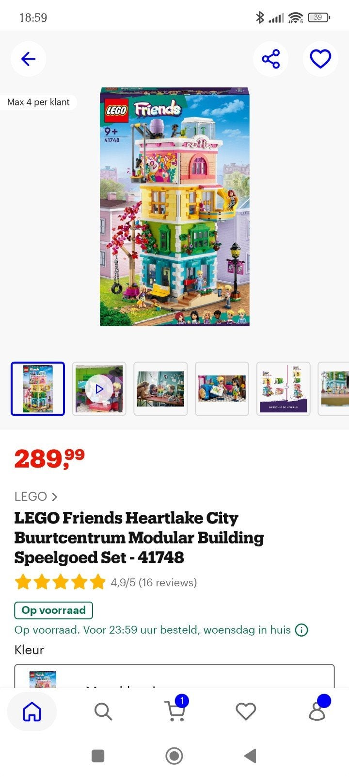 Lego friends Heartlake city buurtcentrum set 41748