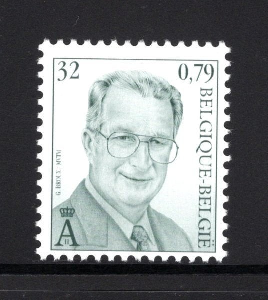 2930 MNH 2000 - S.M. le Roi Albert II., Envoi, Non oblitéré, Neuf