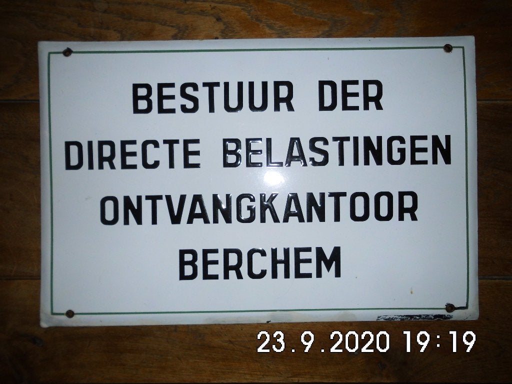 Email borden, Antiek en Kunst, Ophalen