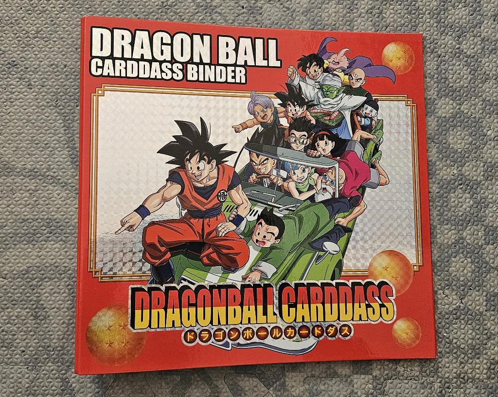 Dragon Ball Carddass Binder 2016, Ophalen of Verzenden, Zo goed als nieuw