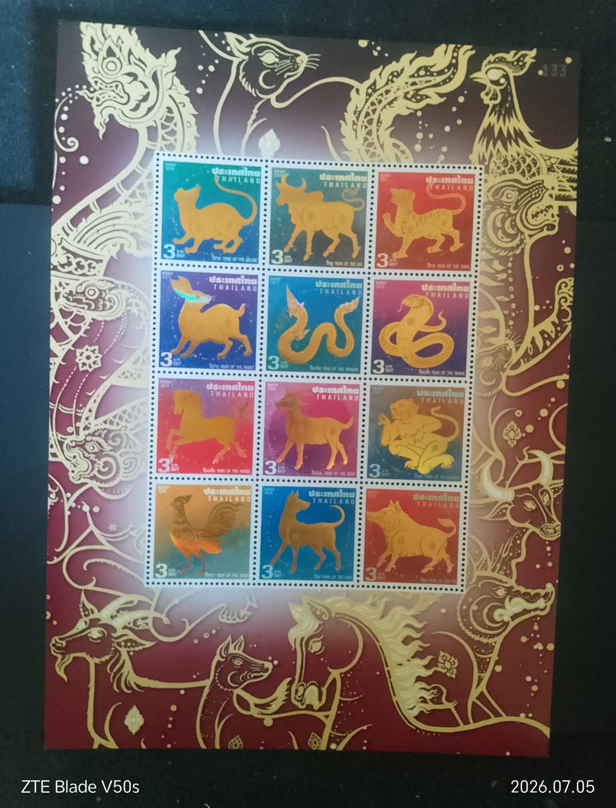 Versillende postzegels Sternenbild Kunst postfrisch, Ophalen of Verzenden
