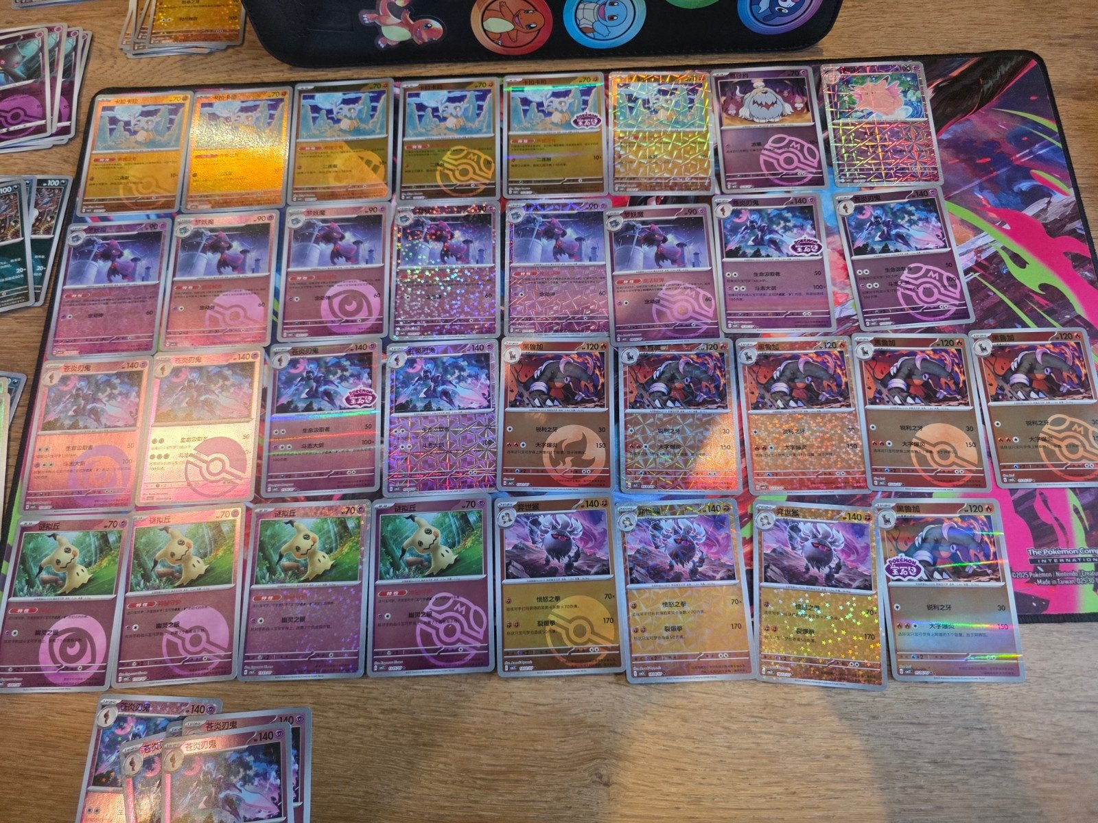 pokemon gem pack 3 90 stuks, Ophalen