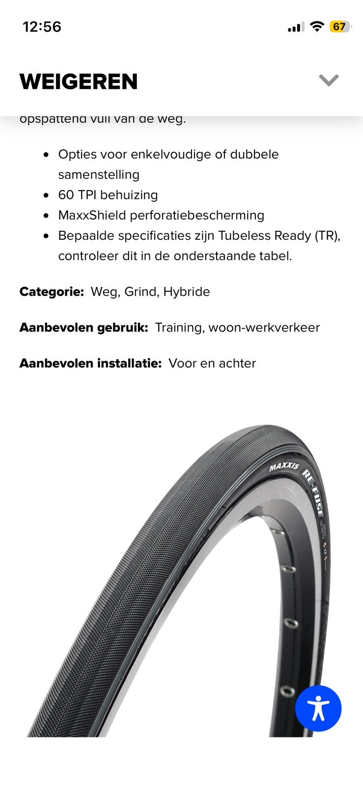 Maxxis re-fuse buitenbanden, Ophalen, Nieuw