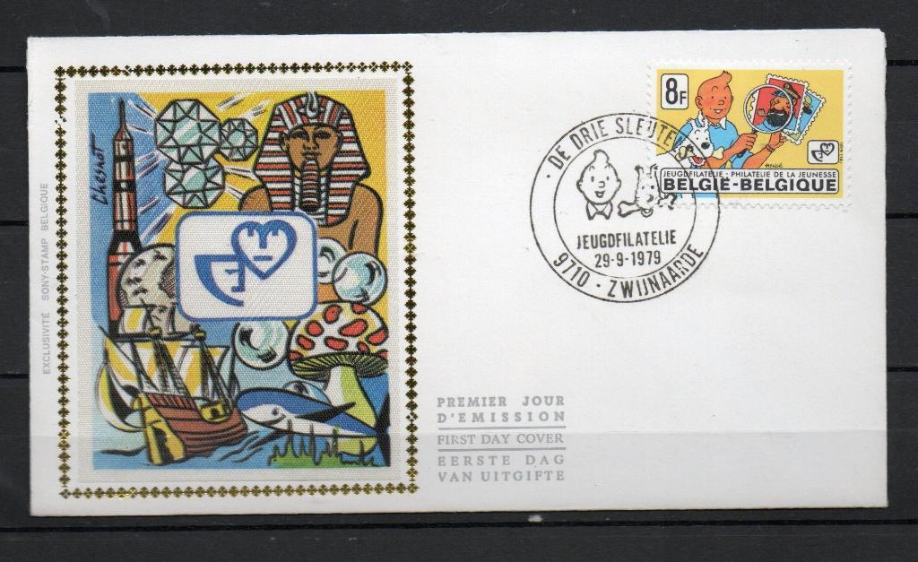 Année 1979 : FDC 1944 soie - Tintin - Obli Zwijnnaarde, Enlèvement