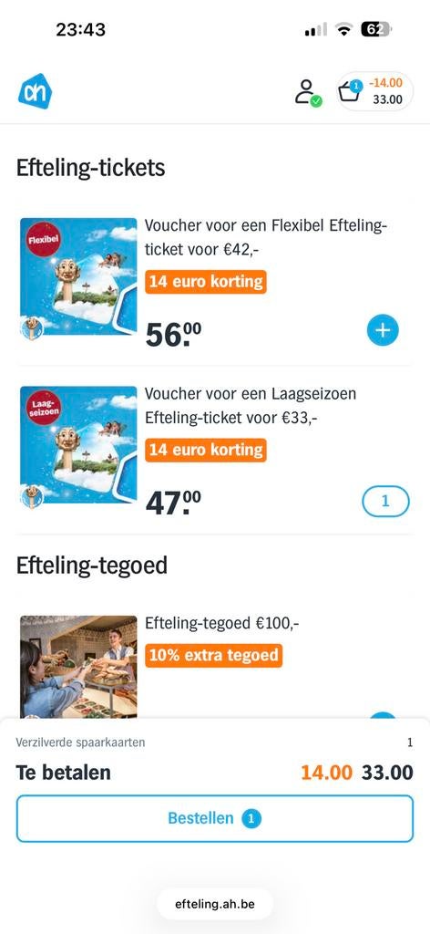 Efteling - 14 EUR kortingscode op toegangsticket, Tickets en Kaartjes, Kortingsbon, Pretpark