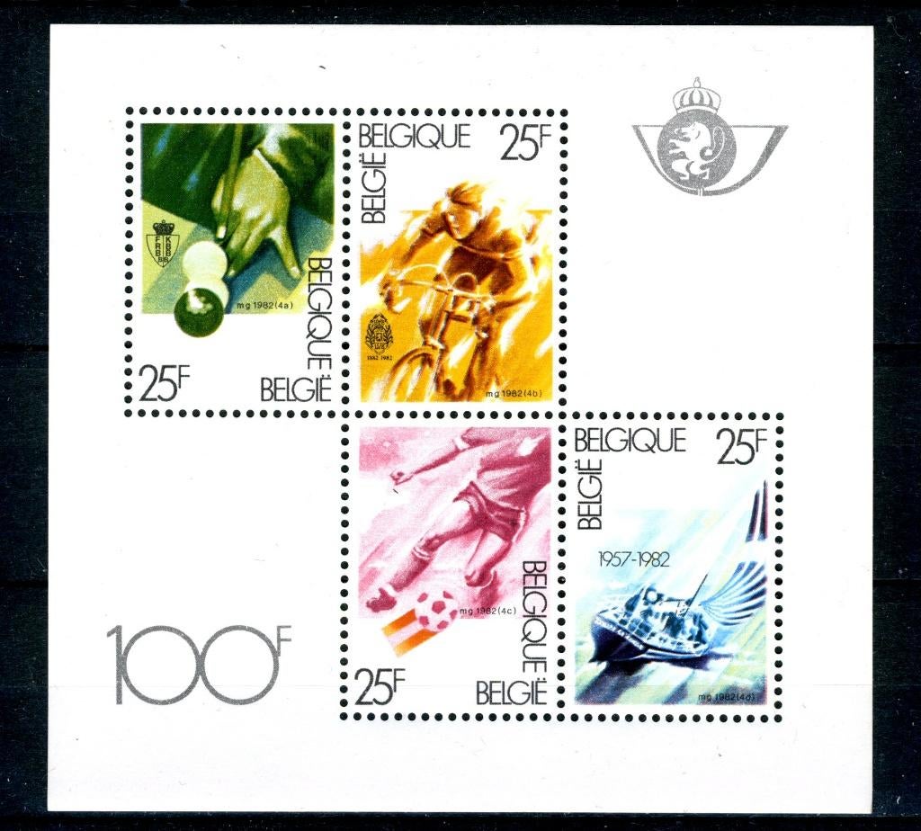 BL58 MNH 1982 - Filantropische uitgifte, Ophalen of Verzenden, Postfris, Postfris