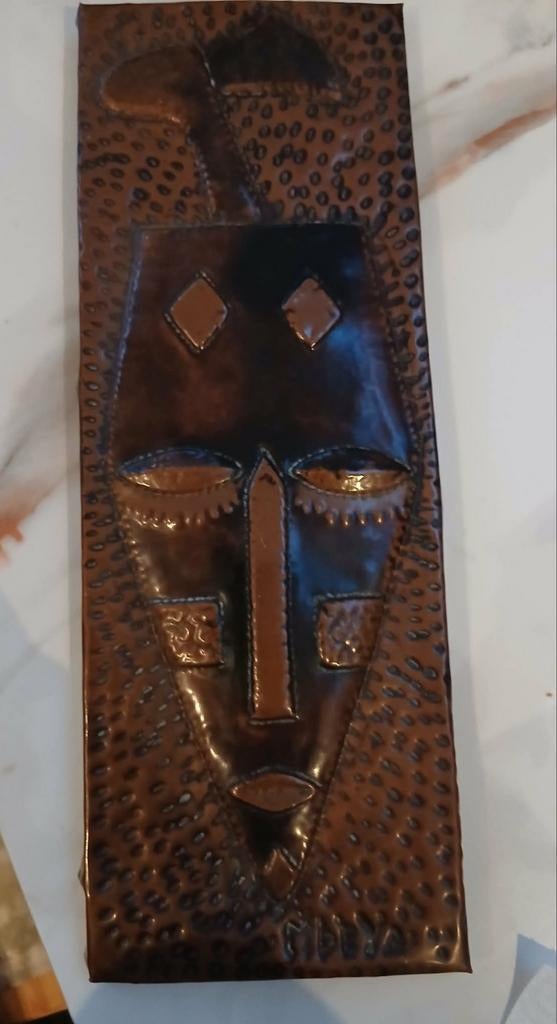 Kamba koperen wandplaat 39x13 cm, Ophalen of Verzenden
