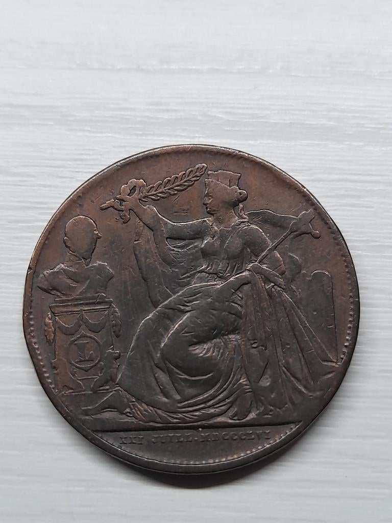 Moduul in koper of brons inhuldiging van leopold l 1856, Postzegels en Munten, Ophalen of Verzenden
