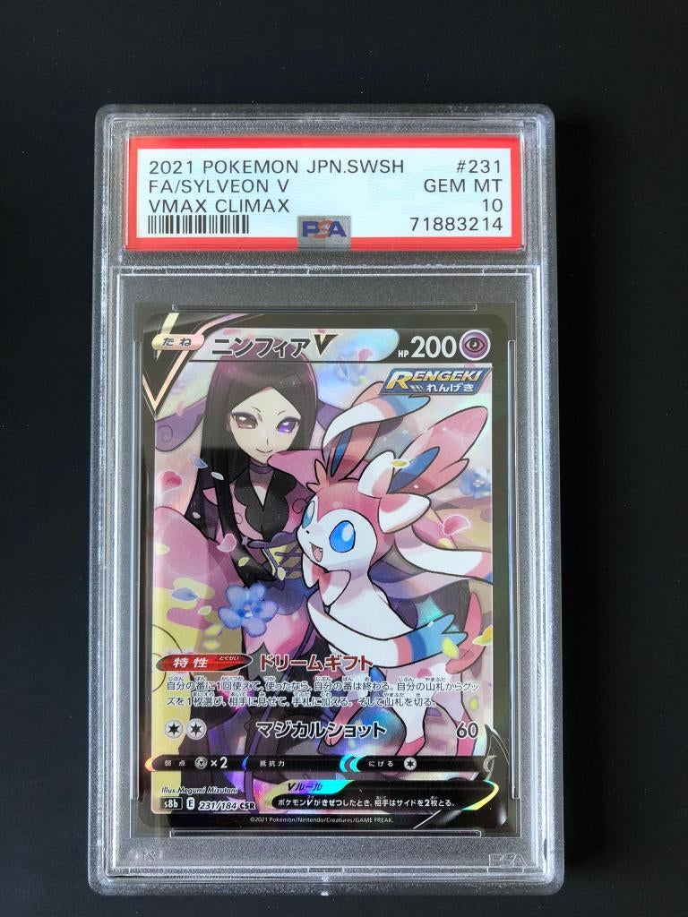 Sylveon v psa 10 vmax climax japans, Hobby en Vrije tijd, Verzamelkaartspellen | Pokémon, Ophalen of Verzenden, Nieuw, Losse kaart