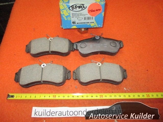 Remblokken voorzijde Nissan Almera 2 Primera P10 P11 Kashiya, -, -, Nieuw, Ophalen of Verzenden