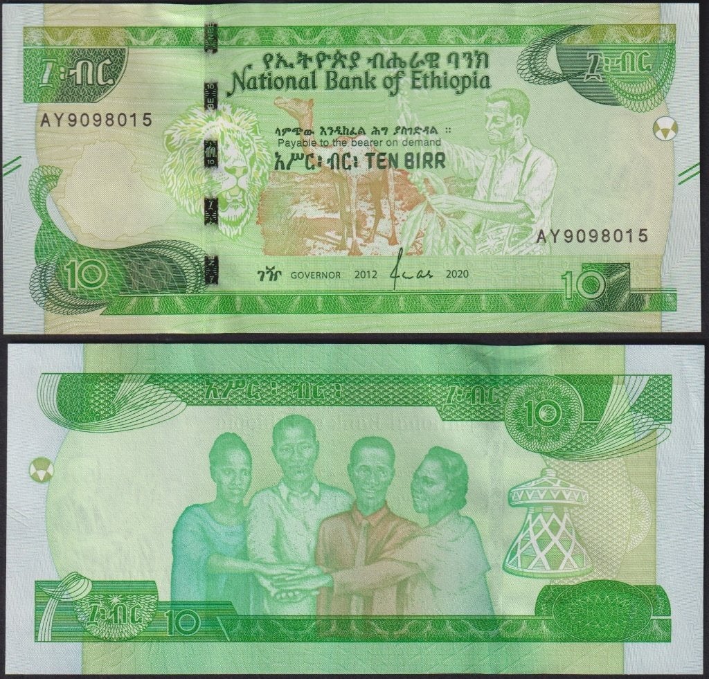Ethiopia 10 Birr National Bank of Ethiopia 2020, Postzegels en Munten, Verzenden, Overige landen, Los biljet
