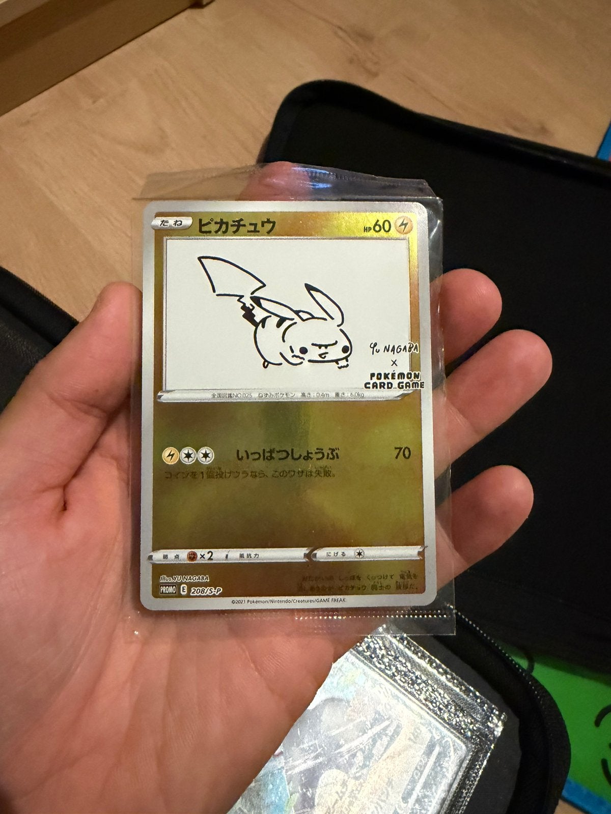 Pikachu Yunagaba sealed, Ophalen of Verzenden, Zo goed als nieuw