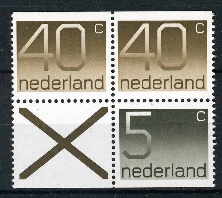 PAYS-BAS C148 MNH 1977 - Carnet de timbres combinés PB23, Envoi, Après 1940, Non oblitéré