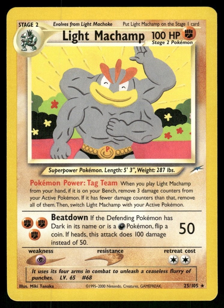 Light Machamp 25/105 - Neo Destiny (NM), Envoi, Utilisé