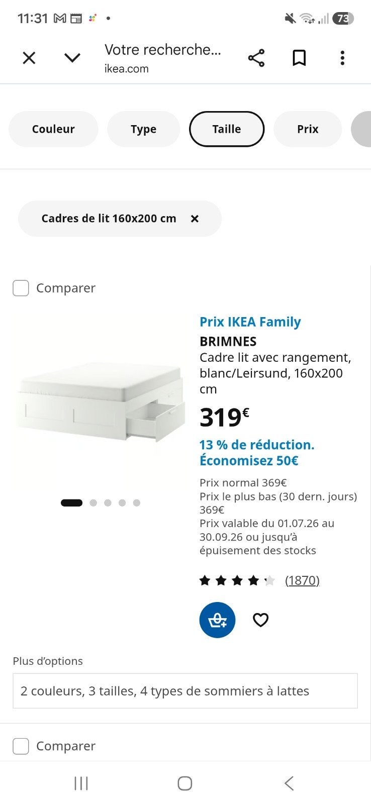 Lit brimnes ikea, Huis en Inrichting, Slaapkamer | Complete slaapkamers