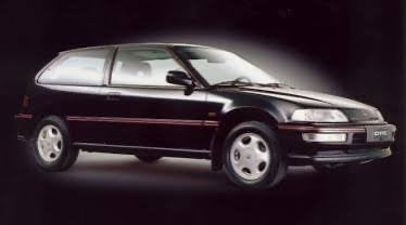 Recherche : integra civic crx, Autos, Particulier, Achat, Civic