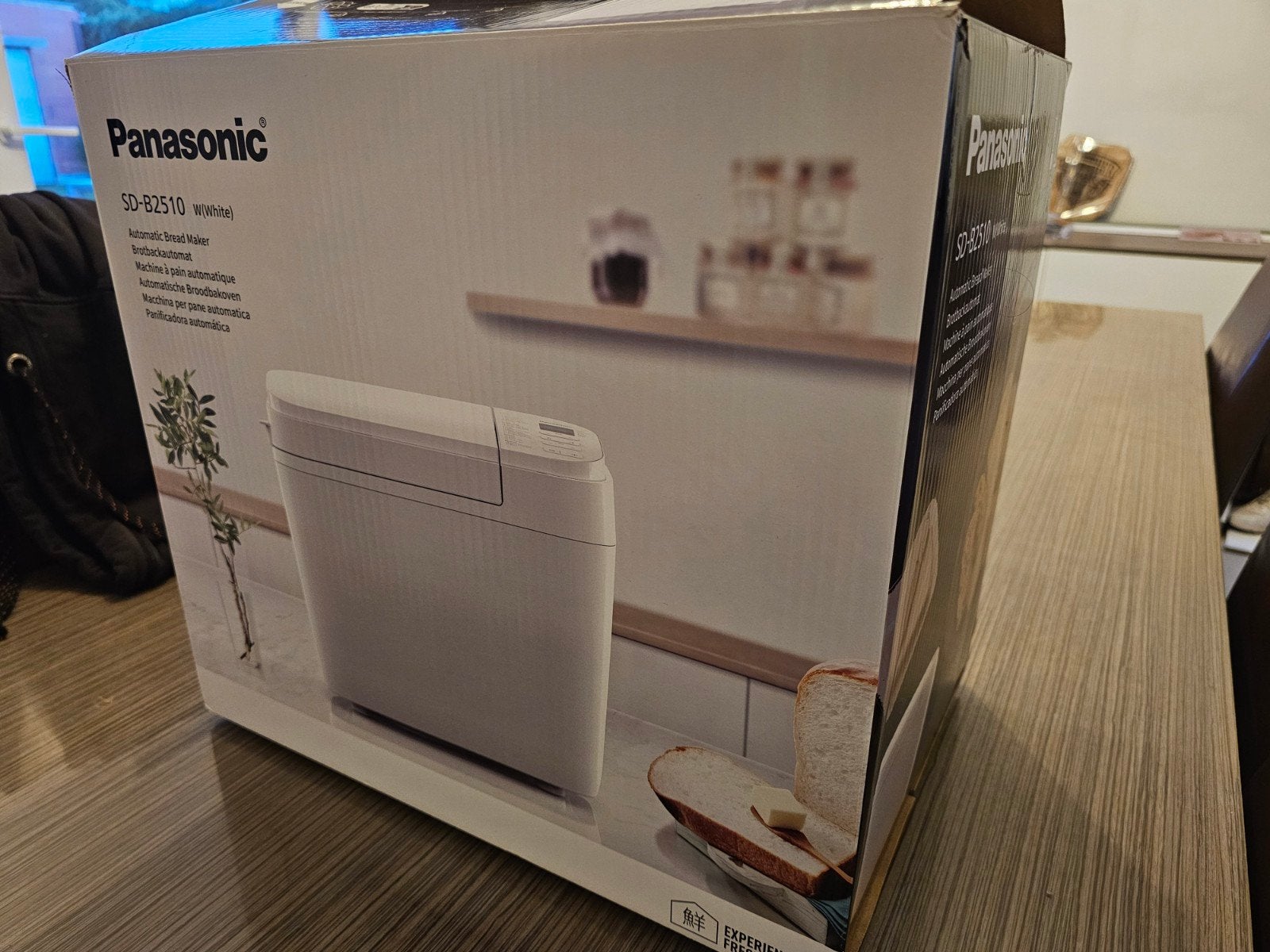 Nieuwe panasonic broodmachine, Enlèvement, Neuf