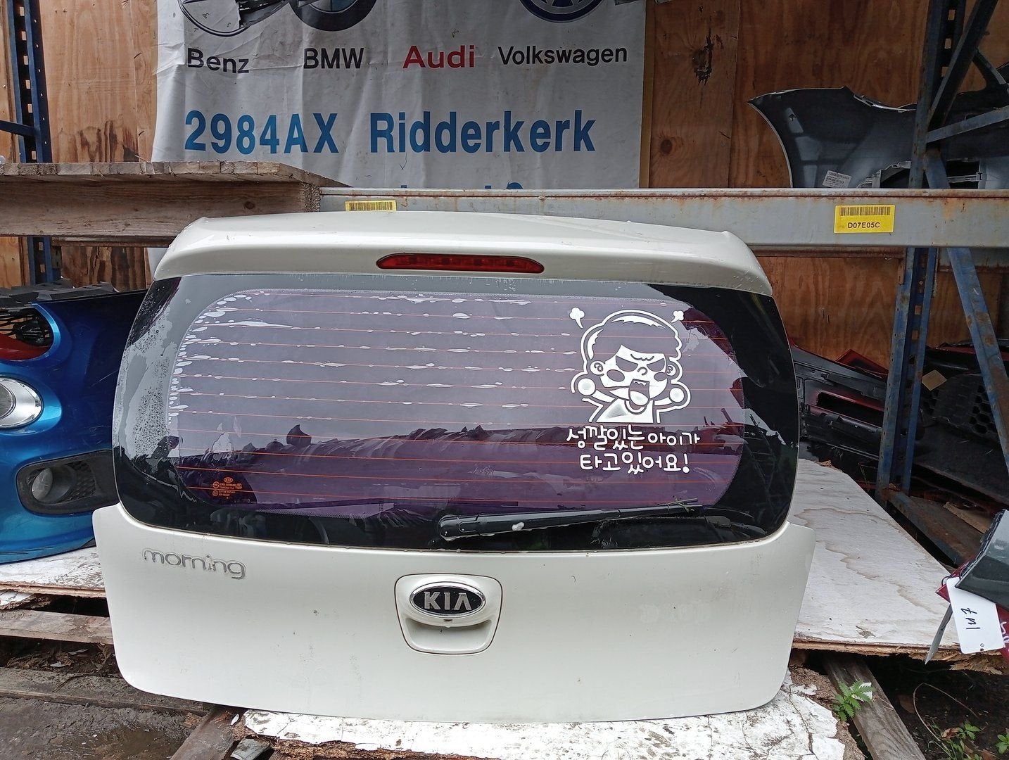 Achterklep Kia Picanto (TA) (2011 - 2017), Kia, Arrière, -, Haillon arrière