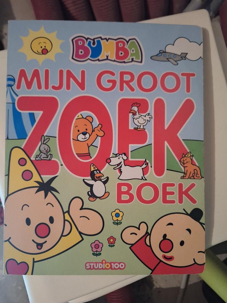Zoekboek Bumba, Ophalen, Gelezen