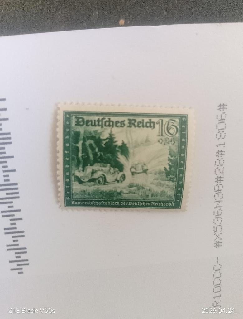 Timbres du Deutsches Reich, Enlèvement ou Envoi