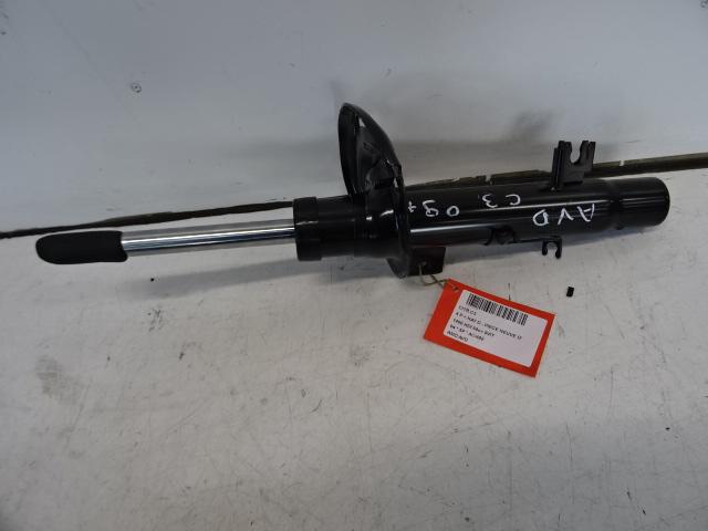 AMORTISSEUR OU ABSORBEUR DE CHOC AVANT DROIT (9673875680), Autos : Pièces & Accessoires, Suspension & Châssis, Citroën, Utilisé