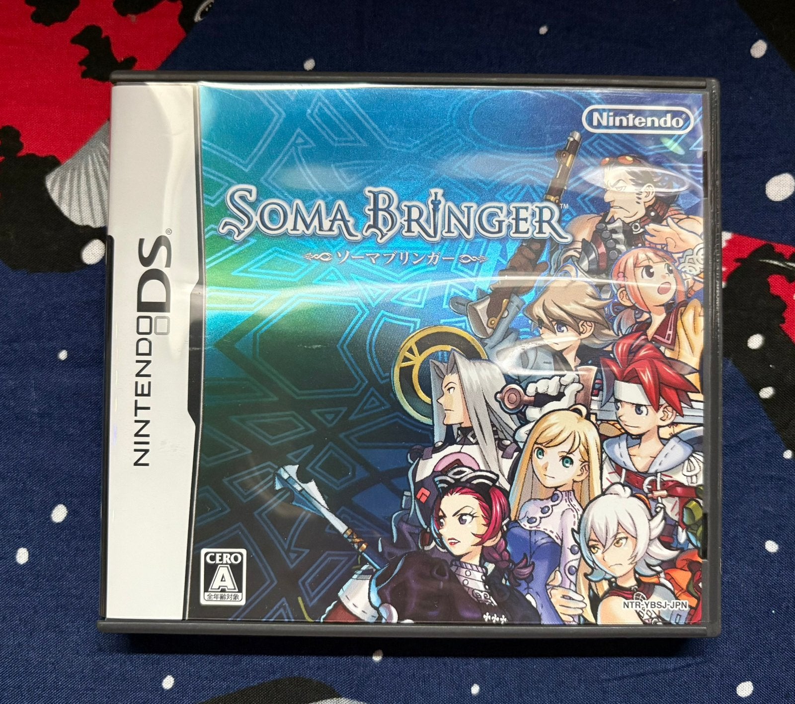 Soma Bringer Nintendo DS (Japanse Import), Games en Spelcomputers, Games | Nintendo DS, Ophalen of Verzenden, Zo goed als nieuw