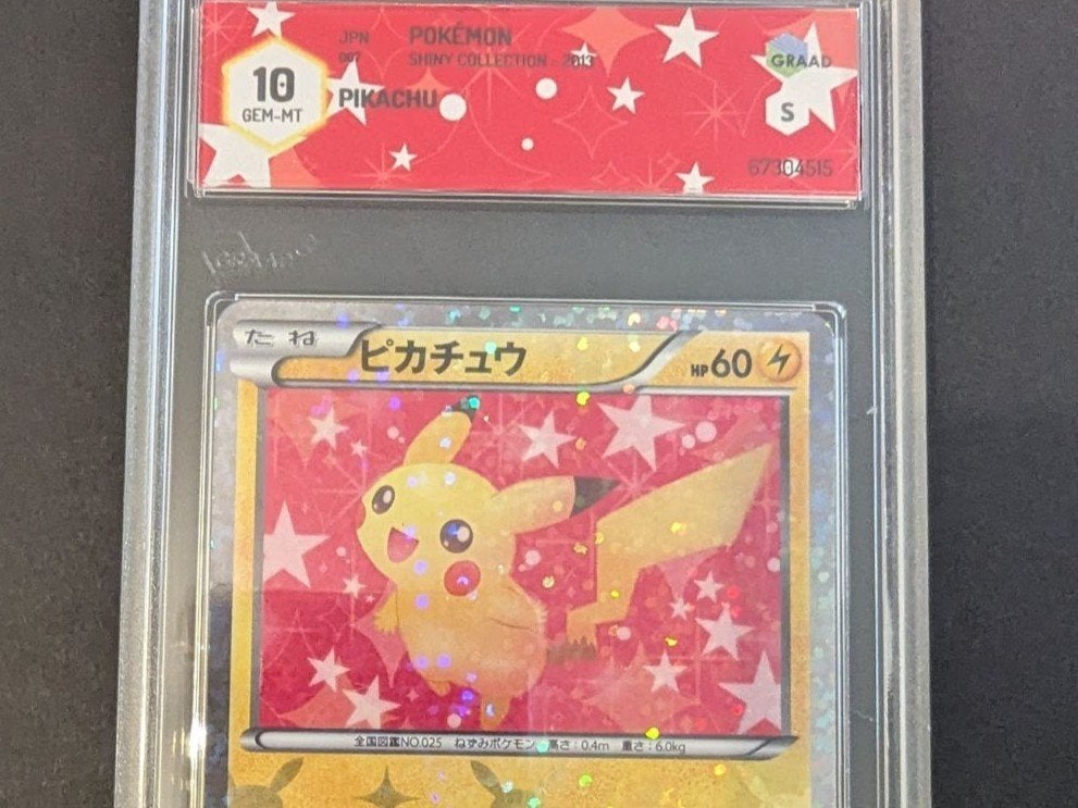 Pikachu (SHC 007) - GRAAD 10, Ophalen, Zo goed als nieuw, Losse kaart