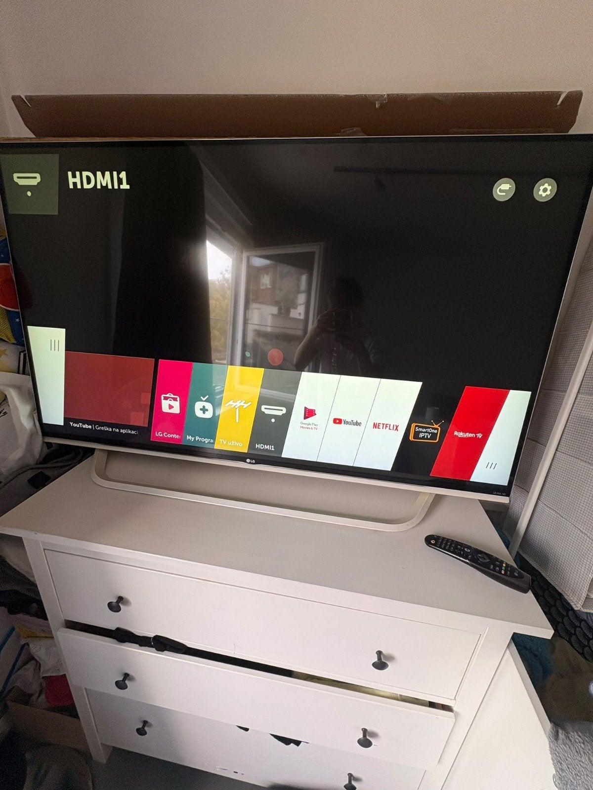 LG TV (Samsung), Computers en Software, Ophalen, Zo goed als nieuw, Samsung