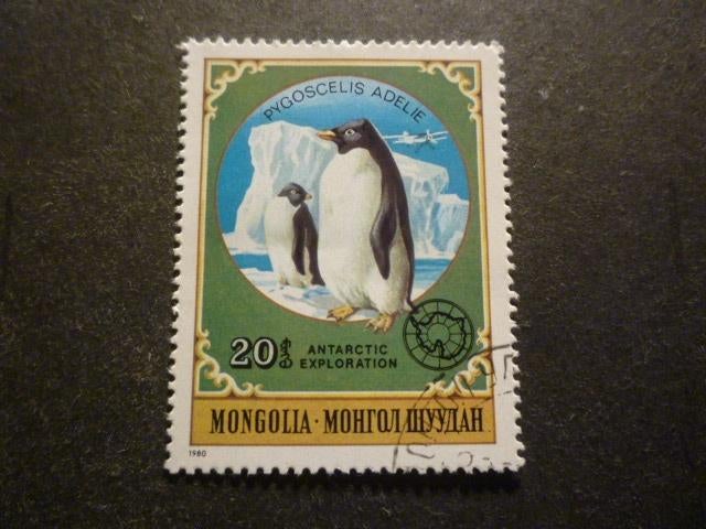 Mongolië/Mongolie 1980 Mi 1336(o) Gestempeld/Oblitéré, Postzegels en Munten, Postzegels | Azië, Verzenden