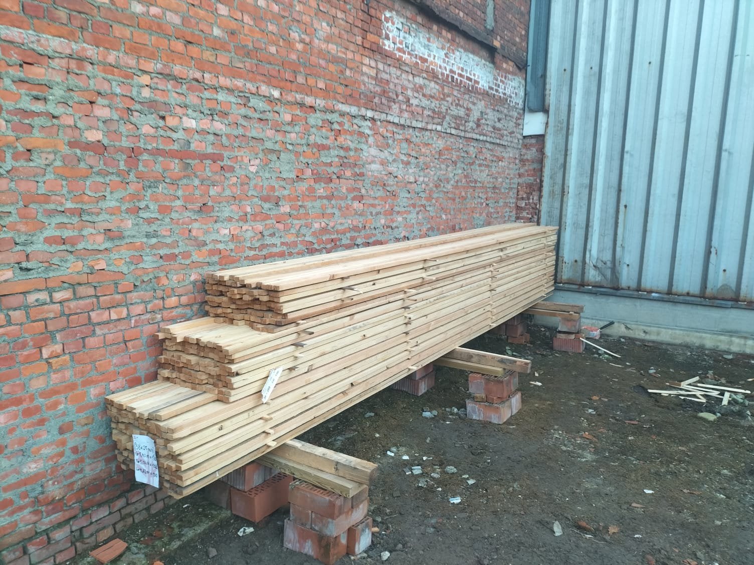 Pannelatten, Doe-het-zelf en Bouw, Hout en Planken, Ophalen, Zo goed als nieuw
