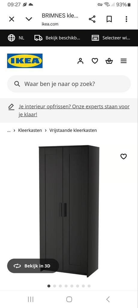 Ikea kleerkast brimnes zwart / tweedeurs, Huis en Inrichting, Kasten | Kleerkasten, Ophalen