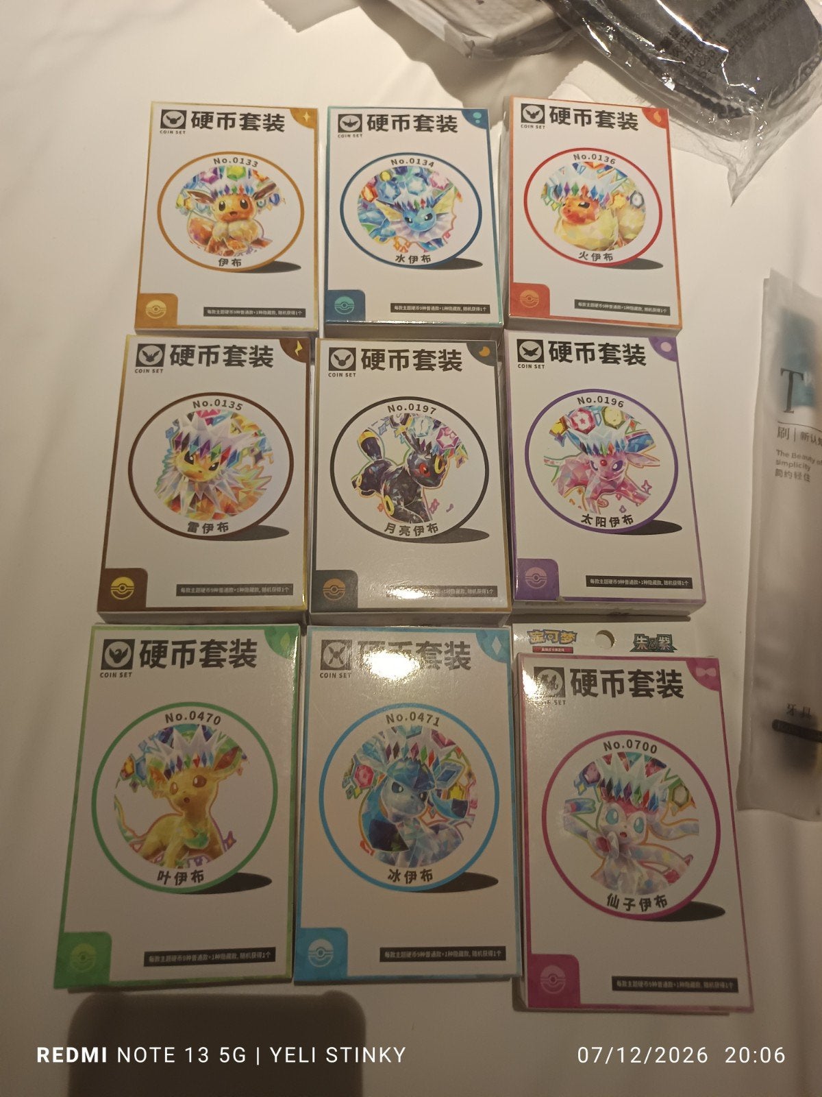 Produits Pokémon chinois !, Envoi