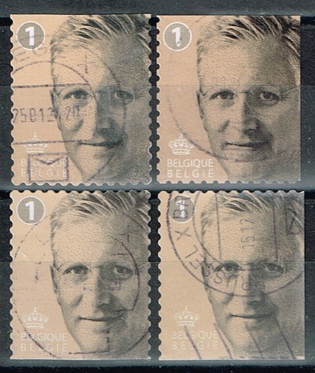 Timbres de Belgique - K 5191 - Roi Philippe, Timbres & Monnaies, Timbres | Europe | Belgique, Affranchi, Timbre-poste, Maison royale