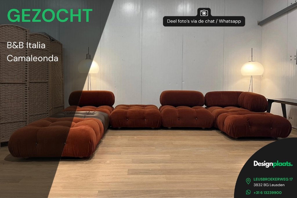 RECHERCHÉ: B&B Italia Camaleonda - Achat immédiat, Enlèvement ou Envoi, Banc d'angle, Design Bankstellen B&B Italia