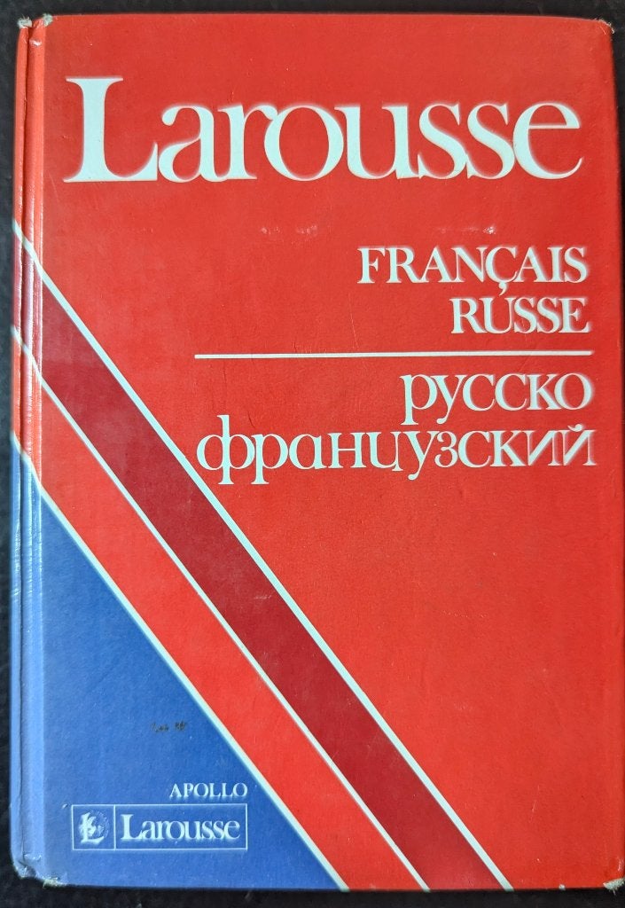 Larousse Woordenboek Frans-Russisch/Russisch-Frans, Boeken, Woordenboeken, Ophalen, Frans, Larousse, Overige uitgevers