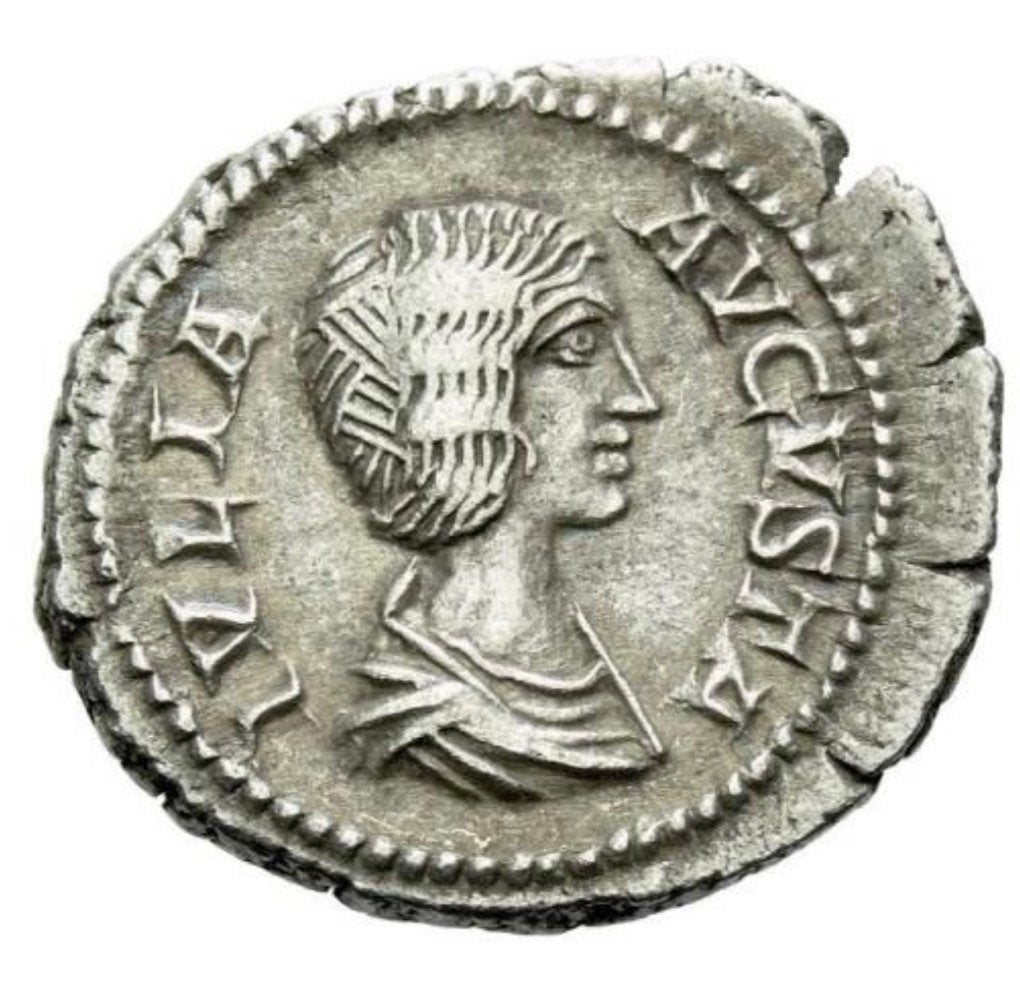 Empire romain - Julia Domna (Denier, 196 après JC), Enlèvement ou Envoi, Monnaie en vrac, Argent
