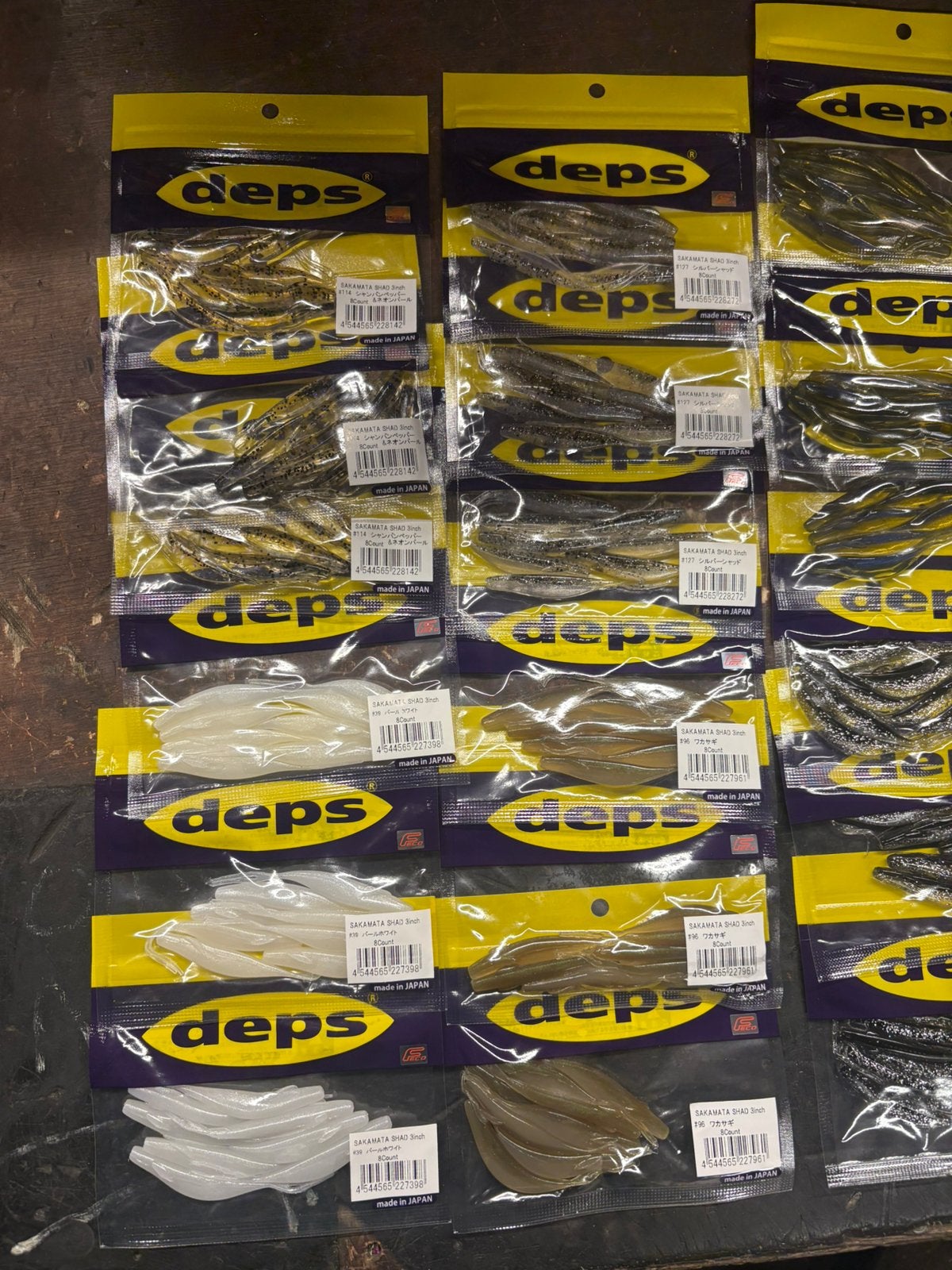 Deps sakamata shad 3-4-4,5-5-6-8 inch, Ophalen, Zo goed als nieuw