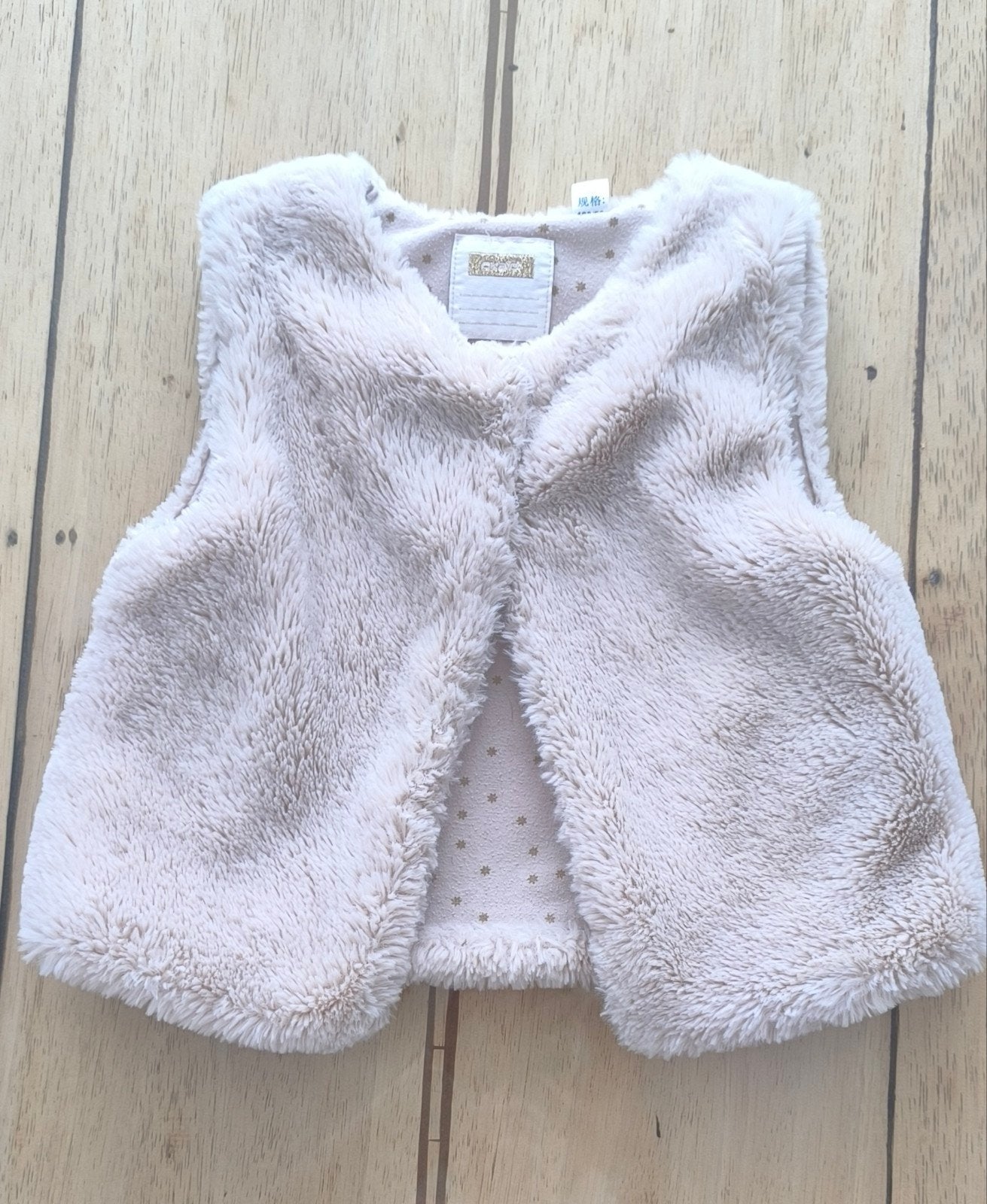 Gilet sans manches, Enfants & Bébés, Enlèvement ou Envoi, Utilisé, Fille, Pull ou Veste