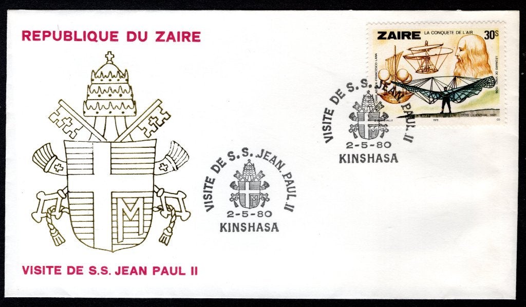ZAIRE 941 Visite du S.S. Jean-Paul II - 2-5-1980, Envoi