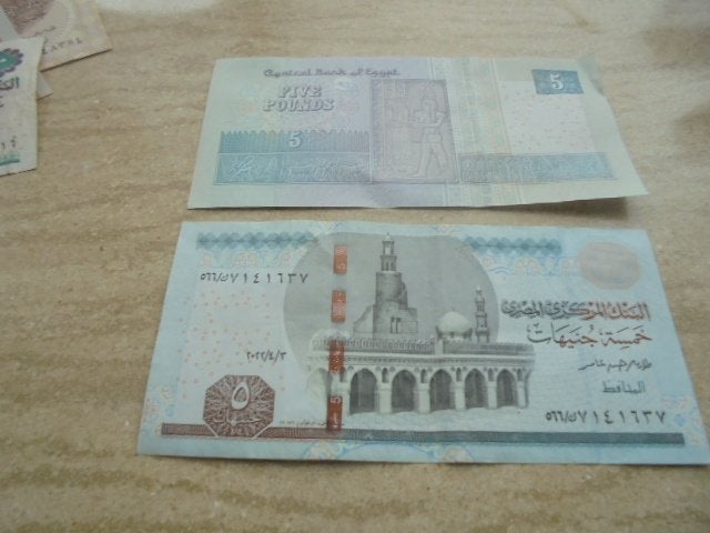 bankbiljetten Egypte, Timbres & Monnaies, Enlèvement ou Envoi, Égypte