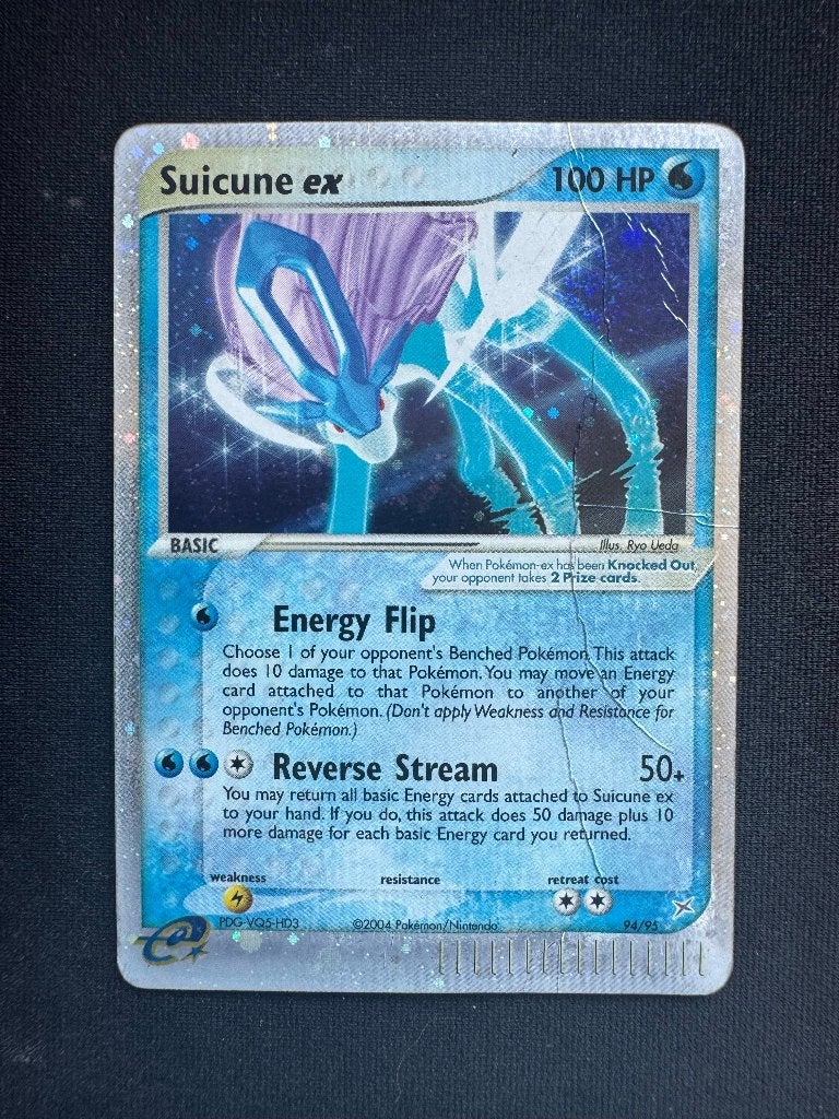 Suicune ex (MA 94), Ophalen of Verzenden, Nieuw, Losse kaart