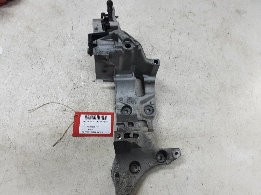 DYNAMO STEUN Caddy California V (SBB / SBJ) (04L903143B), Gebruikt, Volkswagen, Mevr. I. Hauben, Rue de l'Espoir 34 34
4030  GRIVEGNÉE, BE
