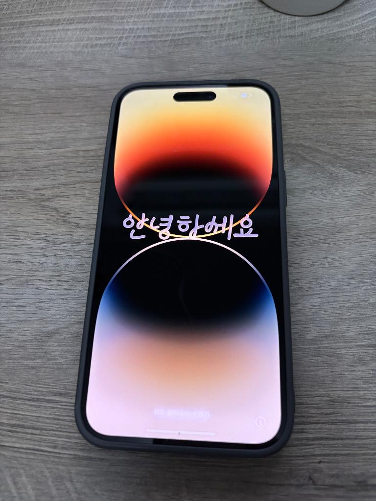 Iphone 14 pro max, Enlèvement, Comme neuf, 128 GB, IPhone 14 Pro Max
