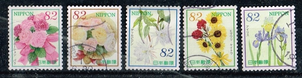 Postzegels uit Japan - K 5237 - bloemen, Postzegels en Munten, Verzenden, Gestempeld, Oost-Azië