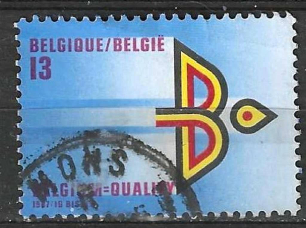 Belgie 1987 - Yvert/OBP 2262 - Buitenlandse Handel (ST), Postzegels en Munten, Postzegels | Europa | België, Gestempeld, Gestempeld