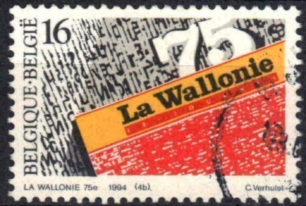 Belgique 1994 - Yvert 2545 /OBP 2548 - La presse belge (ST), Envoi, Affranchi, Oblitéré